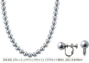 lH^ i` p[lbNX  { (m03-02n mO[n mCOZb, m01n S40cm)