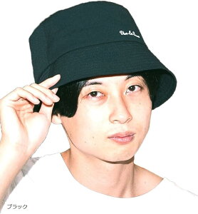 PrimalBlue TEinbg 􂦂 egTEi VT[g Y fB[X oPbgnbg t[TCY  ubN (ubN)