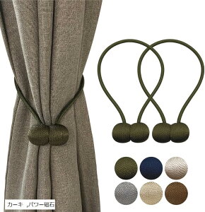 J[e ^bZ }Olbg ӂ J[e 2Zbg J[L (J[L)