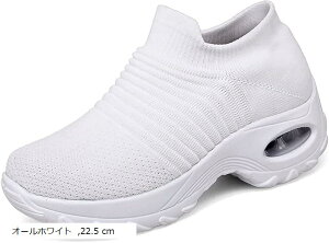 アスペルシオ ヒールアップ ウォーキング シューズ ひもなし 厚底 スニーカー レディース お洒落 軽量 ランニング 歩きやすい ダッド フィットネス 紐なし ジム ジョギング 履きやすい 可愛