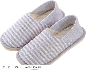 Xbp fB[X [V[Y ƕt ~  ₷ Ƃ 􂦂  R-07({[_[uO[v, 23.5`24.0 cm)