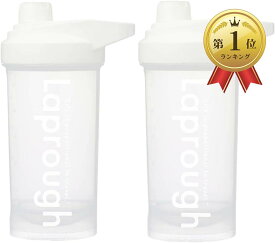 Laprough ラプロフ プロテインシェーカー BPAフリーボトル 500ml (2個セット, ホワイト)