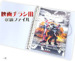 yyVLO1ʓ܁zf`V [ t@C 40y[W B5TCYp ꎮ