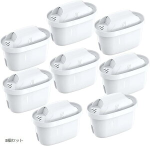 �݊��i�򐅃|�b�g�p�J�[�g���b�W �݊��p�t�B���^�[�J�[�g���b�W �ЊO�݊��i �u���^ �}�N�X�g�� BRITA MAXTRA 8�Z�b�g