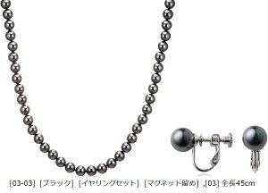 lH^ i` p[lbNX  {(ubNECOZbg, m03n S45cm)