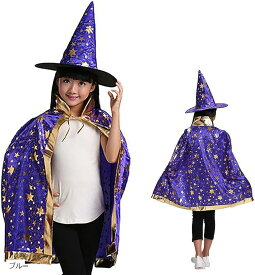 morytrade コスプレ マント 帽子 セット 子供用 魔女 魔法使い ドラキュラ ハロウィン 青 (ブルー)