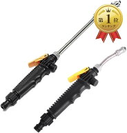 【楽天ランキング1位入賞】エアコン掃除 洗浄機 ノズル 2本セット 散水 散水ノズル