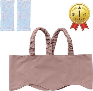 �ۗ�x�X�g �ۗ��2�t�� �q���p ��p �Ԃ���� �M��܂� Hugmuu �n�O���[ (Pink�i�ۗ�ܕt���j, S)