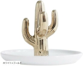 アクセサリー トレイ ジュエリートレー おしゃれ かわいい 置物 小物 入れ ホワイトxゴールド (ホワイトxゴールド)