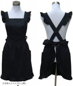 {iI Ch Gv ubN  Lb`  ۈm JtF NX}X (2.{iChGvmn, Free Size)