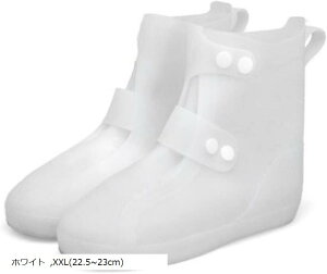 Acid qpV[YJo[ h CJo[ y AEghA VRV[Jo[ ~(zCg, XXL(22.5`23cm))