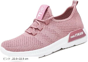 J JWA [XAbv Xj[J[ EH[LO V[Y y fB[X sN 22.0`22.5cm (sN, 22.0`22.5 cm)