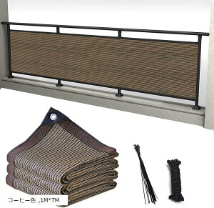 x_ډB VF[h Ռlbg oRj[ }V UVJbg 50CMƂ4̃[v (R[q[F, 1Mx7M)