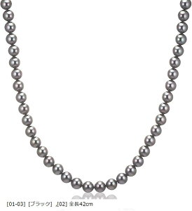 lH^̍i i`Ȏ p[lbNX  {^ fB[X (m01-03n mubNn, m02n S42cm)