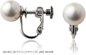 lH^̍i i`Ȏ ̋Z p[CO  {^ɂȂP Lp[ VRLj Y { 8mm zCg (m01-01n mzCgn mCOn, 