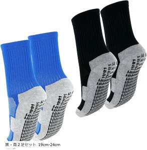 yyVLO1ʓ܁zTbJ[ \bNX WjA X|[c ~ T|[g q LbY C (E2Zbg, 19cm`24cm)