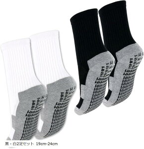 yyVLO1ʓ܁zTbJ[ \bNX WjA X|[c ~ T|[g q LbY C (E2Zbg, 19cm`24cm)