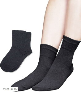 fB[X\bNX C N[ { 2Zbg SȂ (`R[O[, 23.0-25.0 cm)