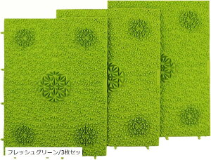 yyVLO1ʓ܁zc{GXe ڃ}bT[W ObY ڃ}bg ł̂邾hIȔe}bg hb003(tbVO[/3Zbg, 40.5x30.5Z`[g (x 3))