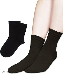 fB[X\bNX C N[ { 2Zbg SȂ (ubN, 23.0-25.0 cm)