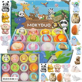 バスボム こども バスボール 詰め合わせ お風呂 知育 おもちゃ BOX付き(絶滅危惧種（II）)