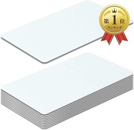 【楽天ランキング1位入賞】NFCカード NTAG215カード 白無地 ホワイトカード 10枚セット( ホワイト)
