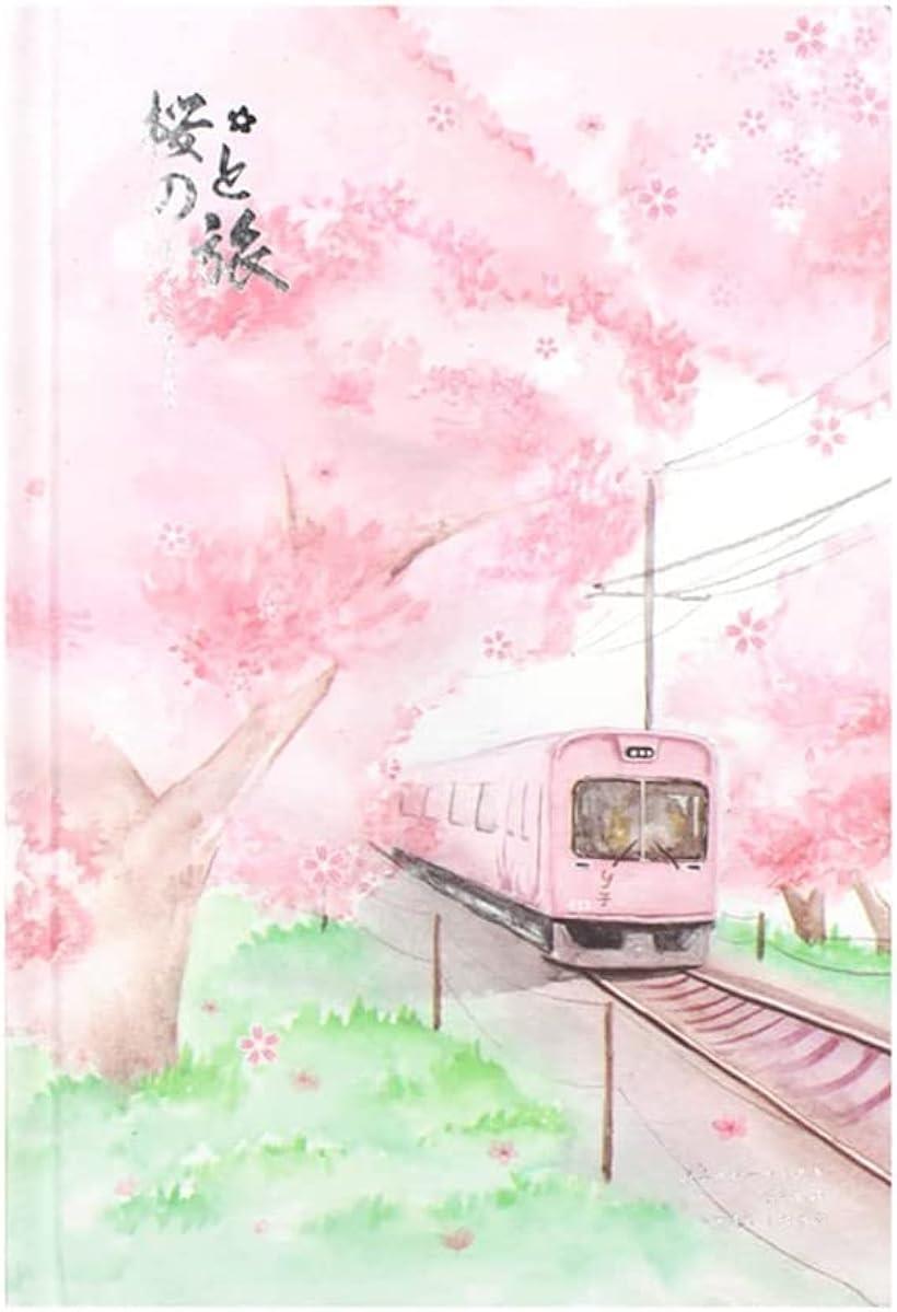 日記帳 桜の花 手帳 桜柄 イラスト付き かわいい 挿絵付き 色鉛筆 MDM