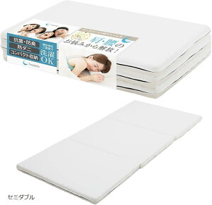 O[X[ }bgX 3܂ xbh Z~_u 120 x 201 6 cm (Z~_u)