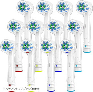 �݊��i �݊� �u���E�� �I�[����B �d�����u���V �ւ��u���V �}���`�A�N�V�����u���V braun oral EB50 12�{�� (�}���`�A�N�V�����u���V(EB50))