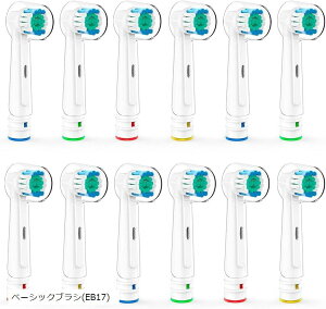 �݊��i12�{���� �݊��i �u���E�� �I�[����B �d�����u���V �ւ��u���V Braun oral �t���L�V�\�t�g�J���[�����O�t (�x�[�V�b�N�u���V(EB17), 1�� (x 1))