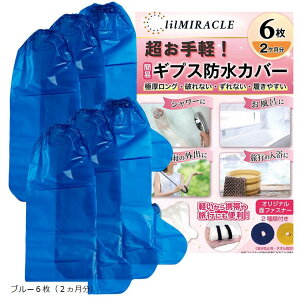 MvX hJo[   r hi  CJo[ l q V[Jo[ MuXJo[ Ɍ O rj[ J u[6 2 (u[6i2j, TCYi