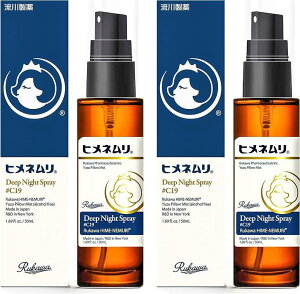 s[~Xg ptOX Mq qlC19 ₷ݑO Xv[ ق̂ȍ e 50mL (2{Zbg)