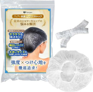 V[Lbv ĝ wALbv LkSŕLTCYɑΉ wAJ[ ѐߗp g[ggp