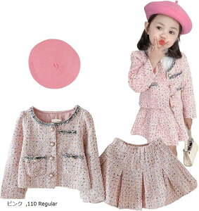 w ̎q  Ǝ  LbY tH[} cC[hX[c x[Xt 3_Zbg 110 sN (sN, 110 Regular)