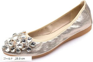 �p���v�X ���f�B�[�X �����₷�� �ɂ��Ȃ� �V���[�Y ��� �ᔽ�� �Ⴂ �q�[������ �y���� ���� (�S�[���h, 25.0 cm)