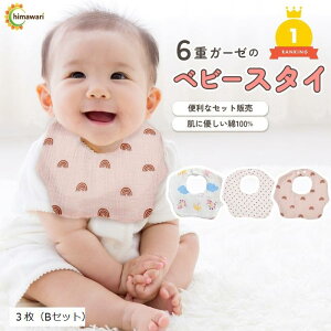 X^C 悾ꂩ xr[ ru 6dK[[ _炩 100% 3 BZbg(3iBZbgj)