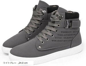 GveBI IV nCJbg  V[Y 24.0 CgO[ (CgO[, 24.0 cm)