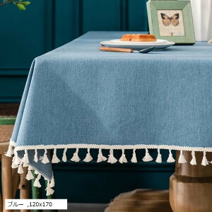 e[uNX k ` `  h   e[u}bg (u[, 120x170)