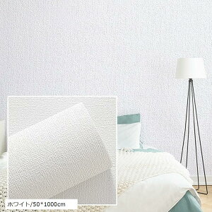 ǎV[ NbV hV[g Ǘp tH[ EH[fR  0.25cm 50cmx1000cm zCg(zCg/50x1000cm)