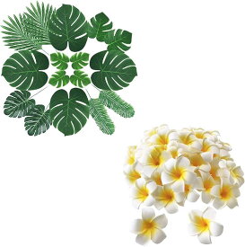 モンステラリーフ 造花 飾り フェイクグリーン( 緑葉っぱ60枚＋白の花50個)