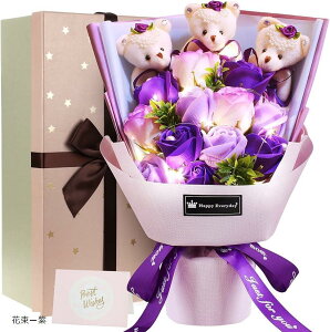 ソープフラワー 花束 くま LED付き ピンク 枯れない花 石鹸花 バラ 造花 ブーケ 可愛いぬいぐるみ プレゼント 誕生日 母の日 結婚式 記念日 メッセージカード付き (花束ー紫)