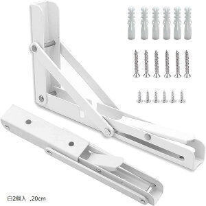 I  Ix L^ Ǌ| ݂I DIY ܂肽 [ 2{Zbg ω׏d50kg (, 20cm)