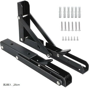 yyVLO1ʓ܁zI  Ix L^ Ǌ| ݂I DIY ܂肽 [ 2{Zbg ω׏d50kg (, 25cm)