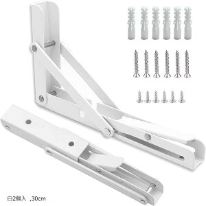 I  Ix L^ Ǌ| ݂I DIY ܂肽 [ 2{Zbg ω׏d50kg (, 30cm)