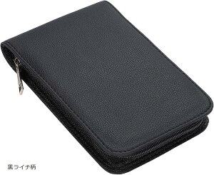 yP[X NM Vv X 12{[ PUU[ {[y M^ C` (C`)