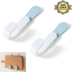 2Zbg ܂ȔX^h WX^h ӂX^h ܂Ȕ[ Ǌ| Lb` tbN  zCg(zCg)