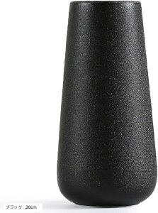 ԕr t[x[X  k  CeA 20cm Ԋ  hCt[ Z~bNX ubN (ubN, 19.8cm)