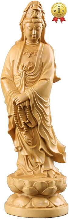 楽天市場】観音木彫 仏像 木彫り 観音像 木製彫刻 ツゲ製 高級木彫り 