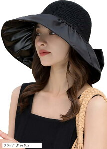 Xq fB[X Ăh~ Ђt ܂ [ܕt { ΍L(ubN, Free Size)