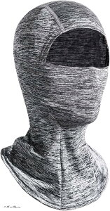 フェイスマスク フェイスカバー ネックガード 自転車 目出し帽 バイク サイクリング サバイバルゲーム アウトドア(ヘザーグレー)